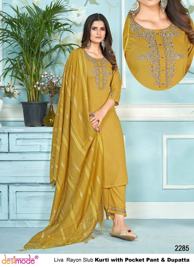 Desimode 2285 By 100 Miles Size Set Readymade Salwar Suits Catalog